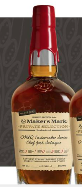 2025 Bourbon Raffle Ticket