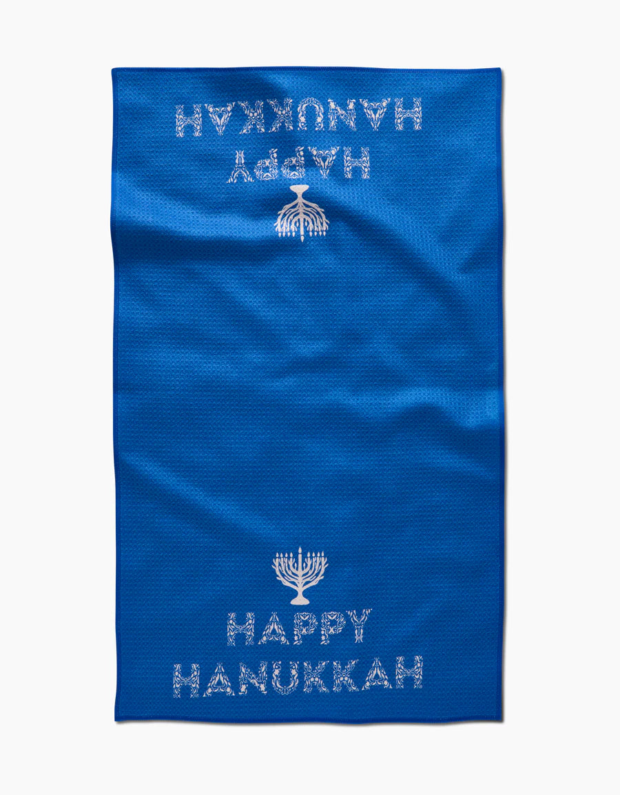 Geometry Happy Hanukkah To You Tea Towel