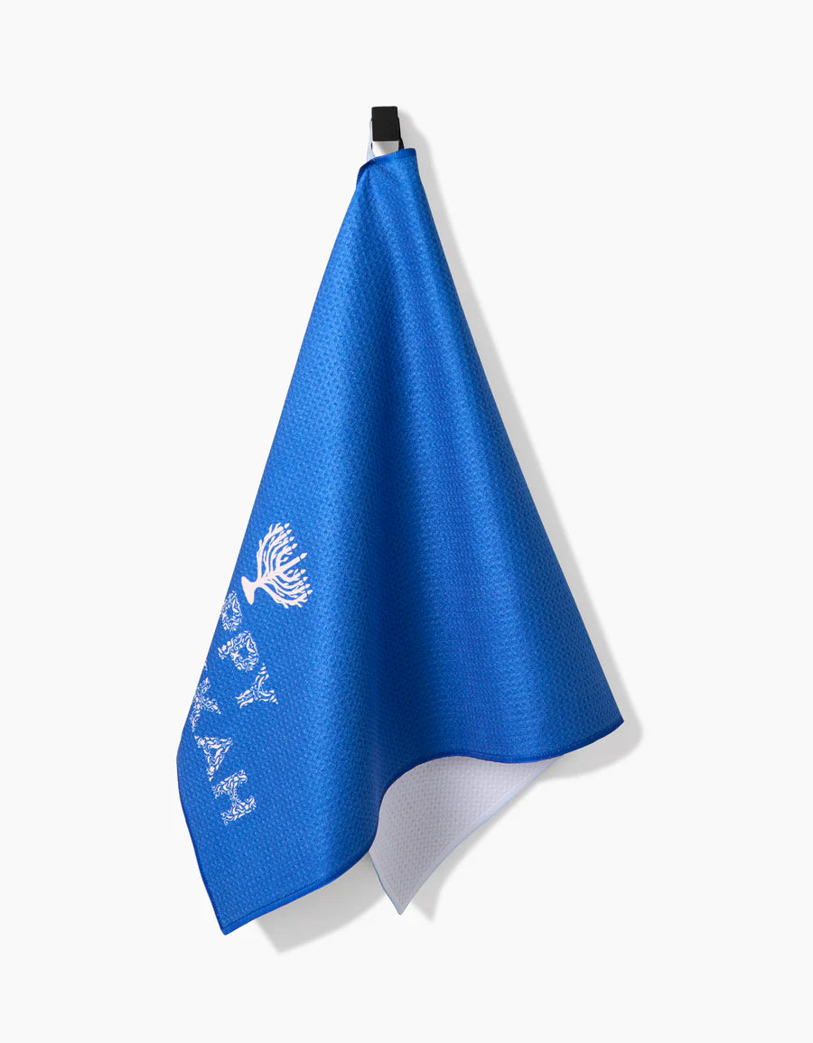 Geometry Happy Hanukkah To You Tea Towel